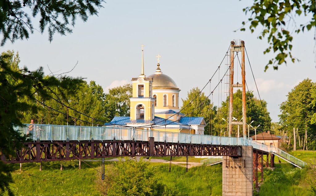 Пешеходный мост через Волгу