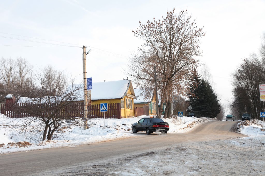 Зубцов. Улица Володарского. Zubcov. Volodarskyy street