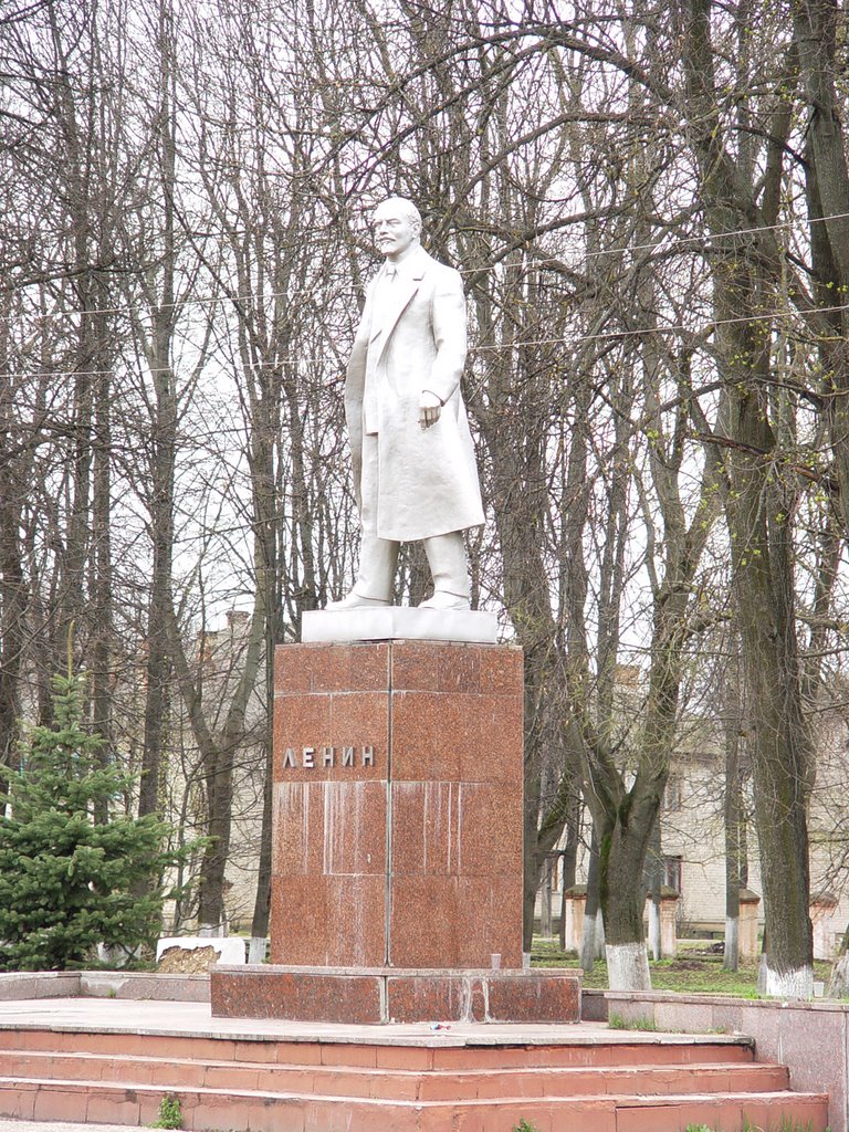 Ленин