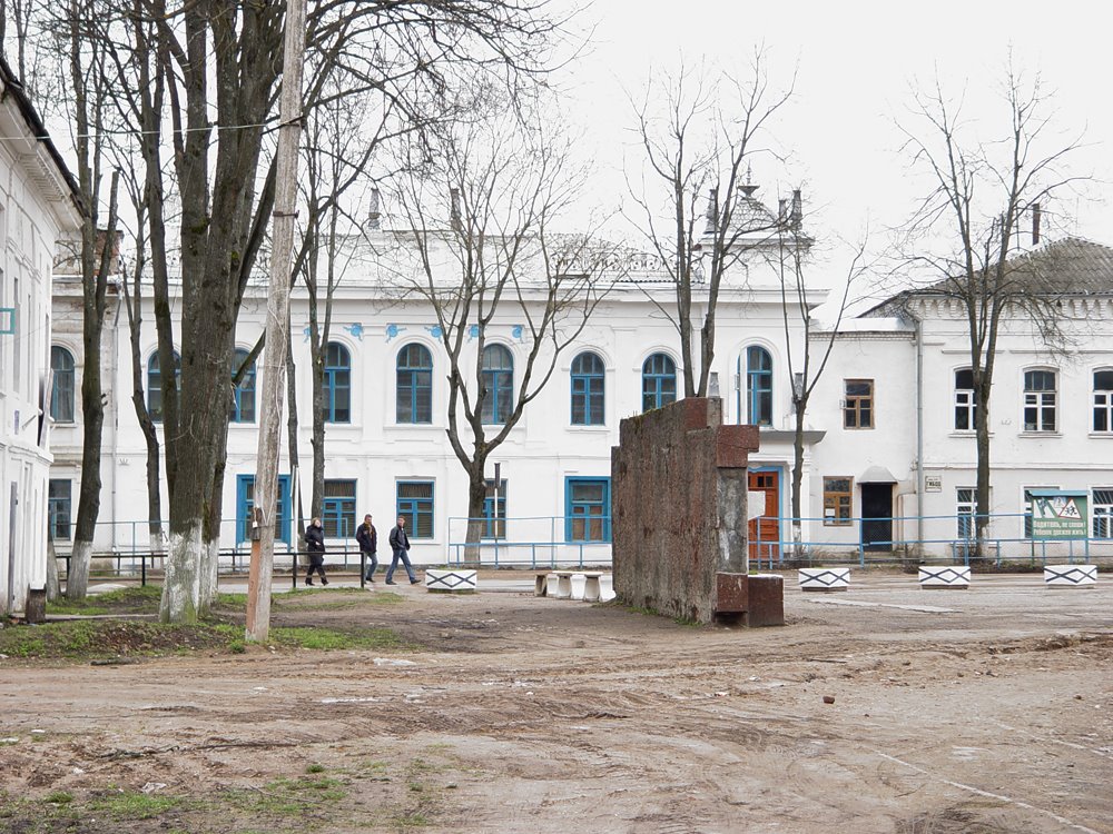 Школа