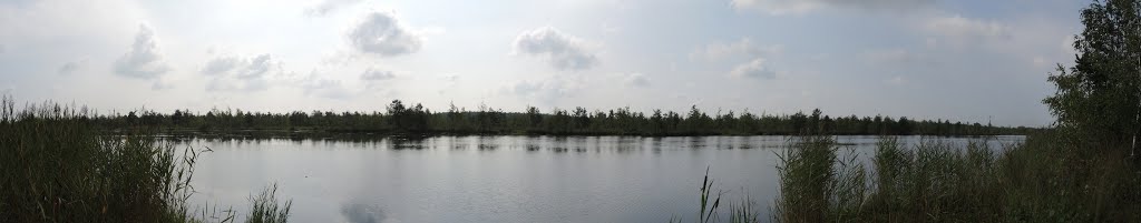 карьер