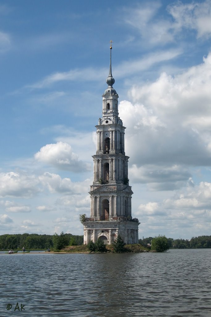 Sink Belfry. Kalyazin