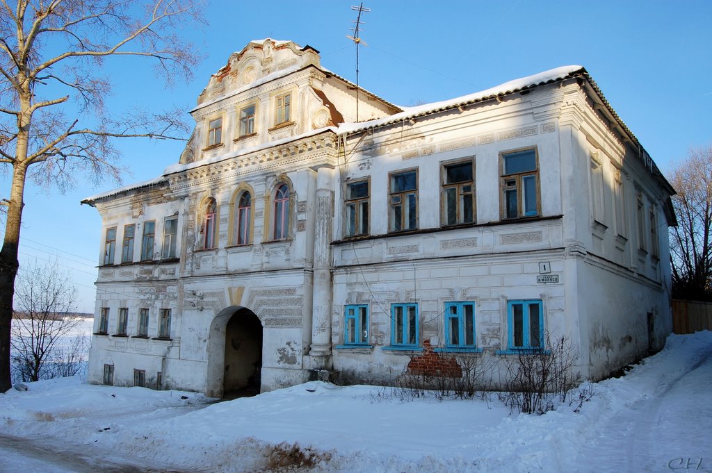 Калязин. Начало улицы к.Маркса