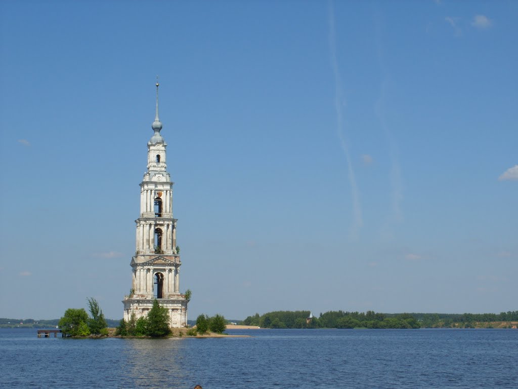 Kaliazine (clocher de la cathédrale Saint-Nicolas)
