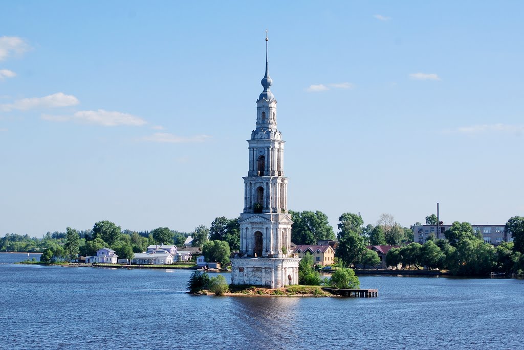 Калязино