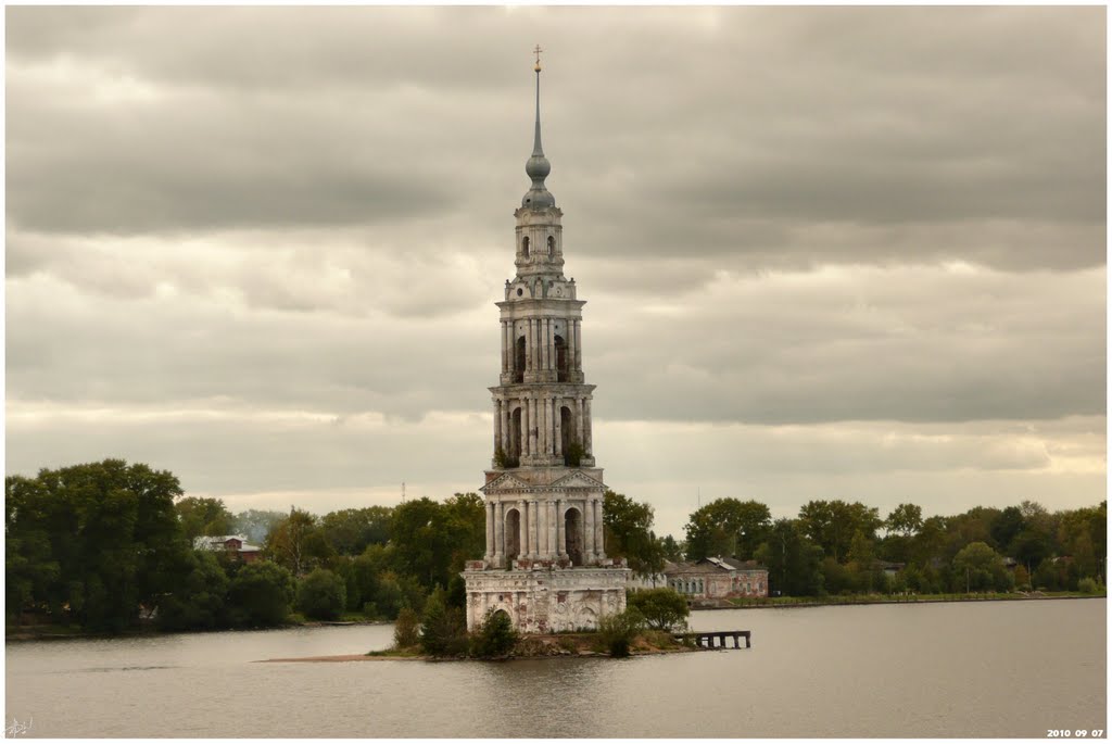 Kalyazin - torre de mosteiro "sacrificado" - Russia .τ®√ℓΞΛج