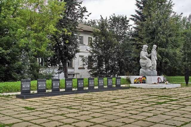 памятник героям ВОВ