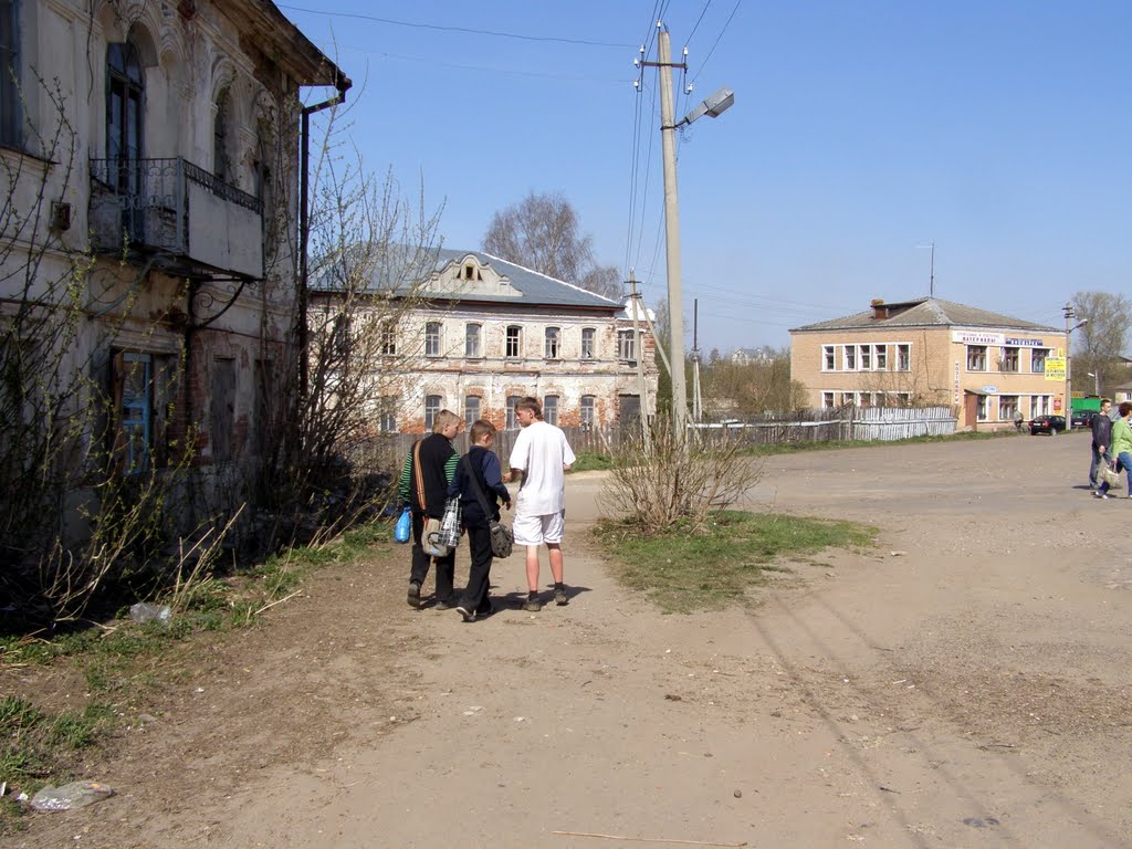 Парню будет не до смеха :)