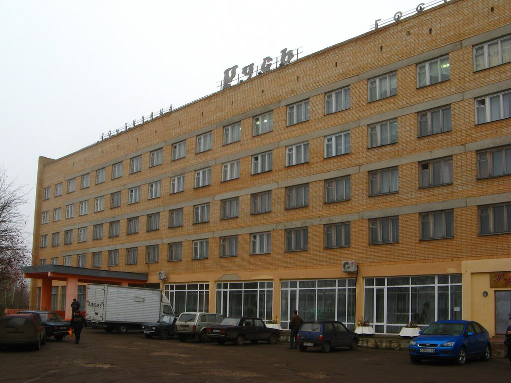 гостиница Русь