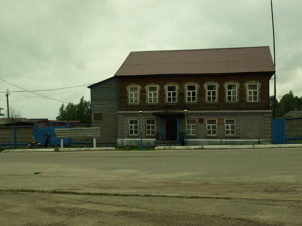 Милиция