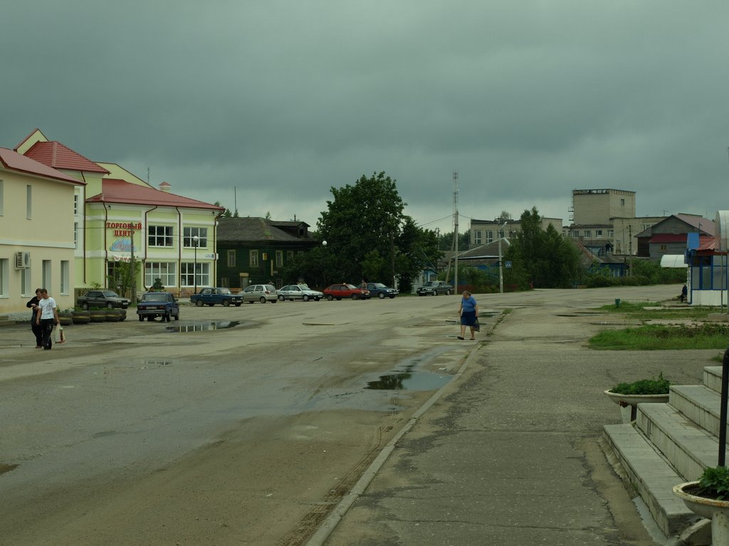 Центральная площадь