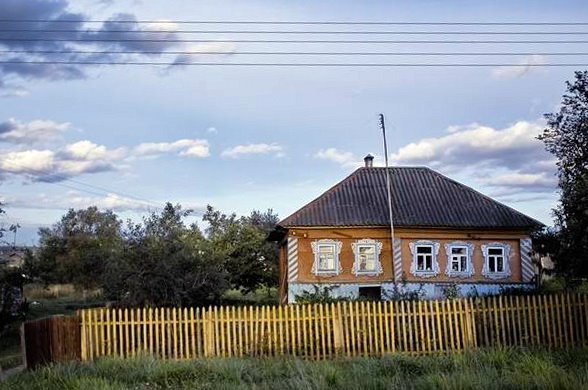 Галибино