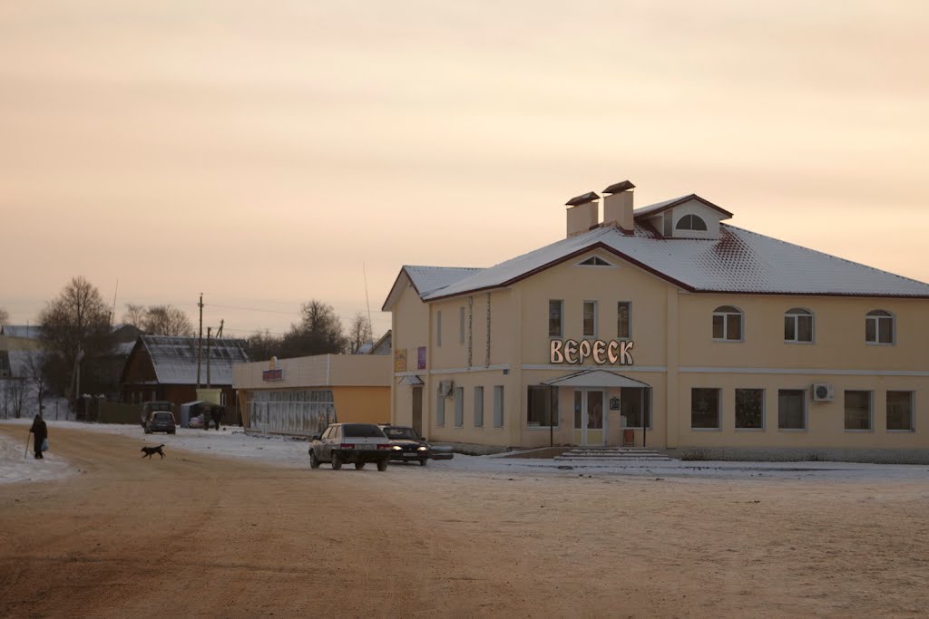 Кесова Гора