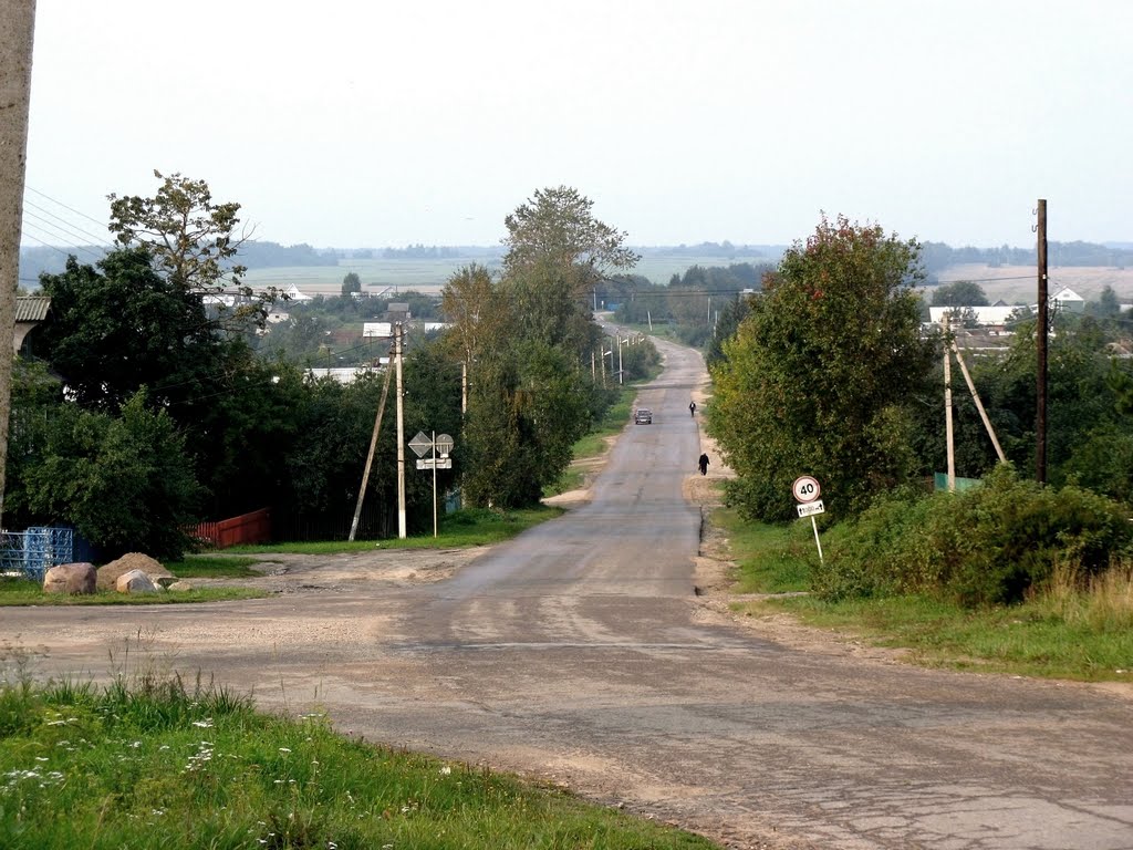 Kesova Gora