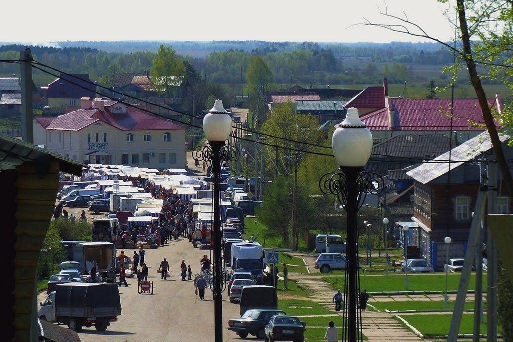Центр -базарный день