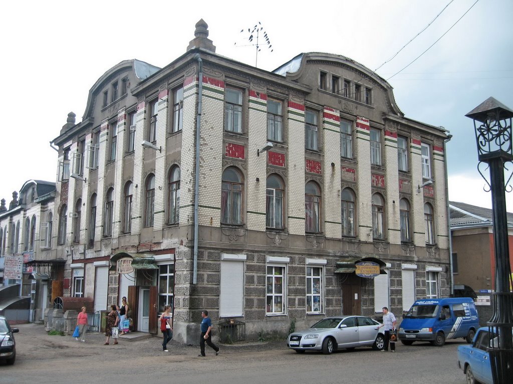 Center of Kimry