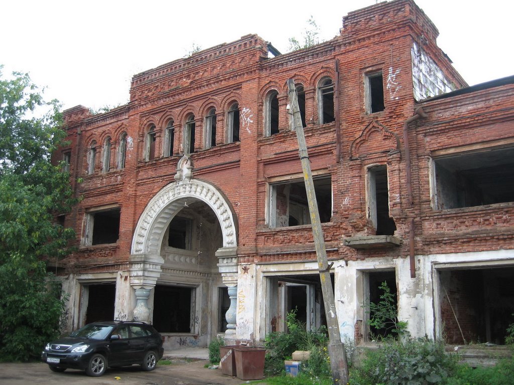 Old, ruined trade center