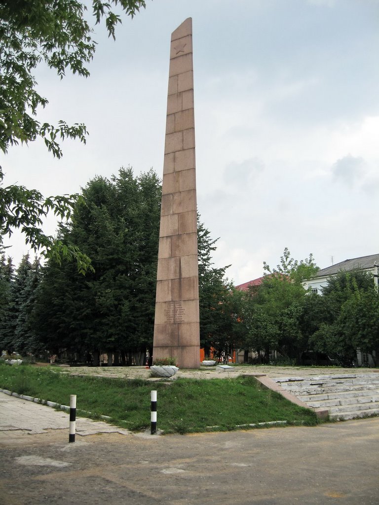 Obelisk