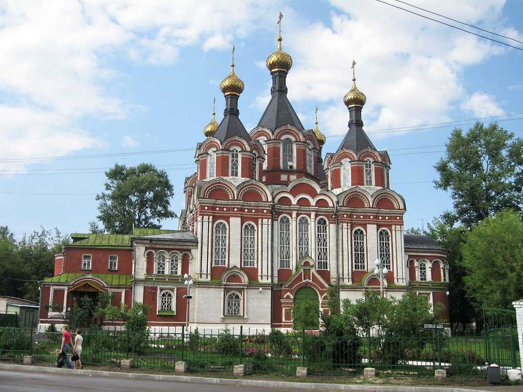 Church (Собор Спаса Преображения)