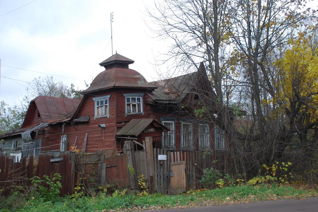 Кимры. Здесь живёт Злая Собака