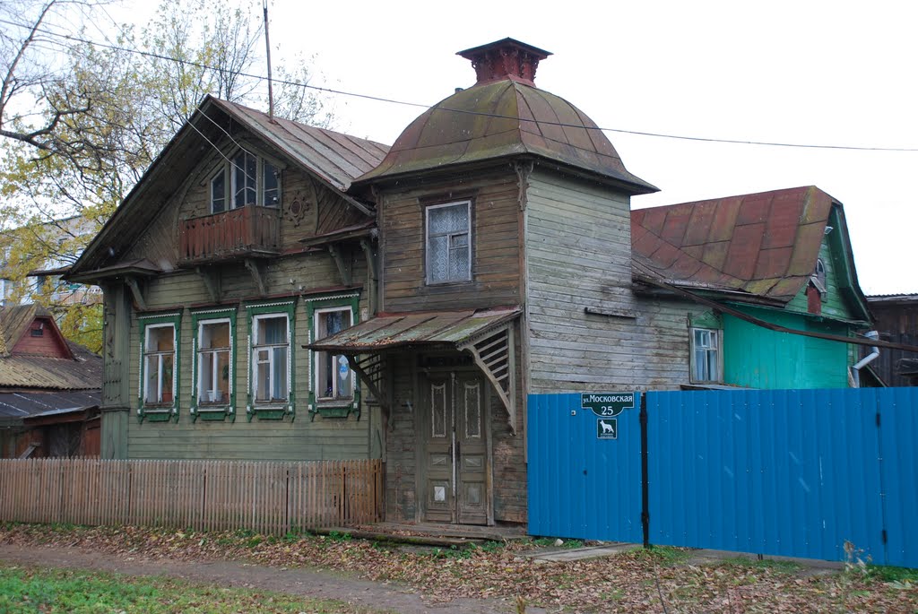 Кимры. Старый деревянный дом на Московской ул.