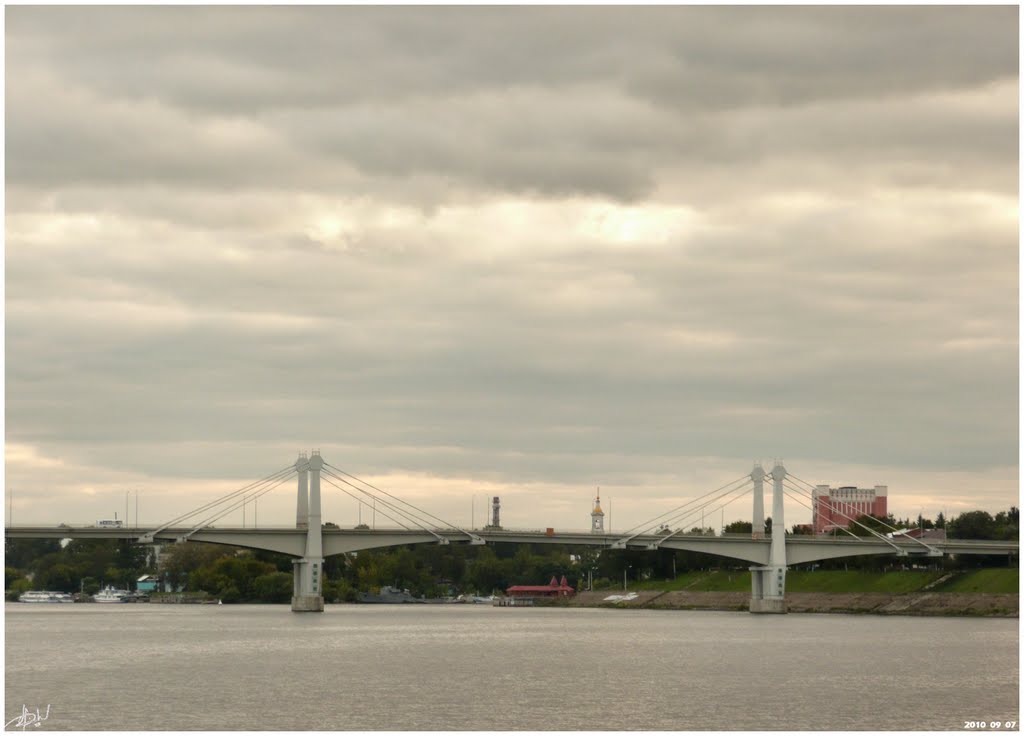 Kimry - detalhe da cidade vista do volga - Russia .τ®√ℓΞΛج