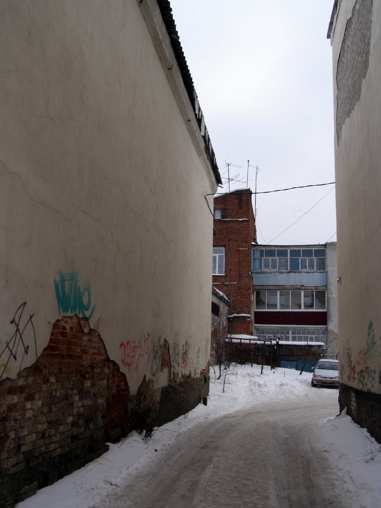Улочка в Кимрах