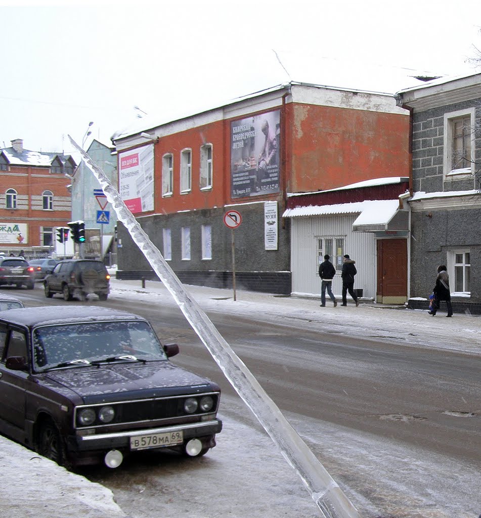 Нападение на Кимрский краеведческий музей.