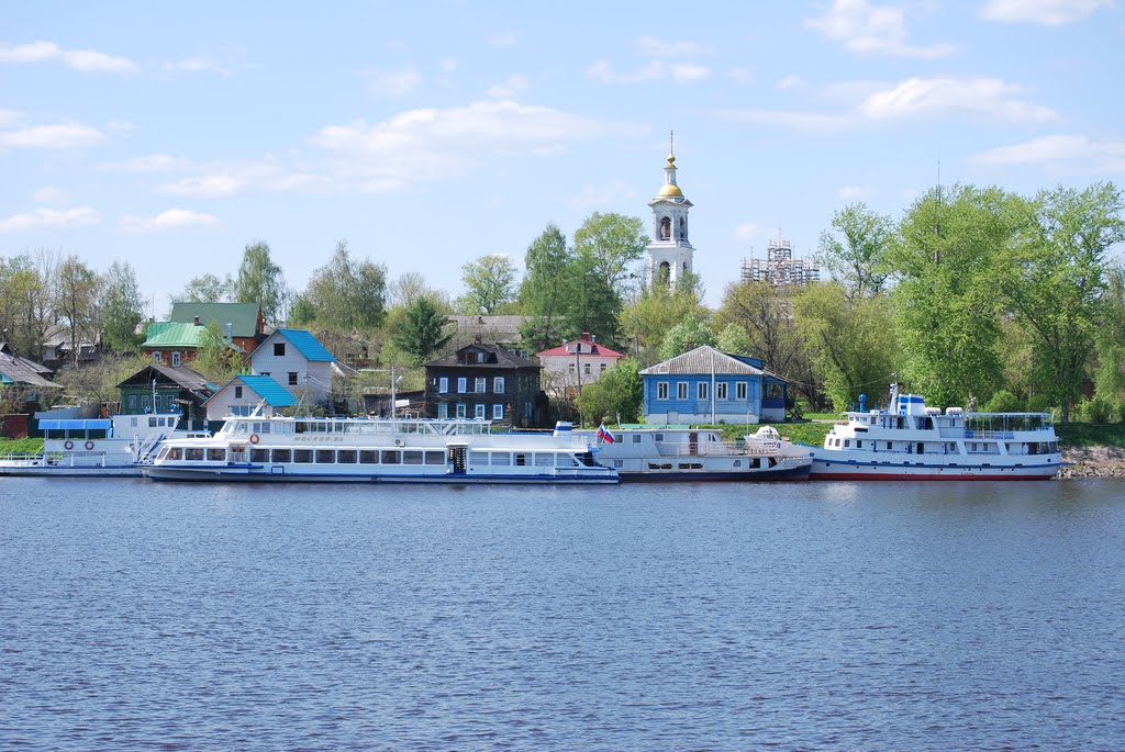 Кимры.  Kimry.