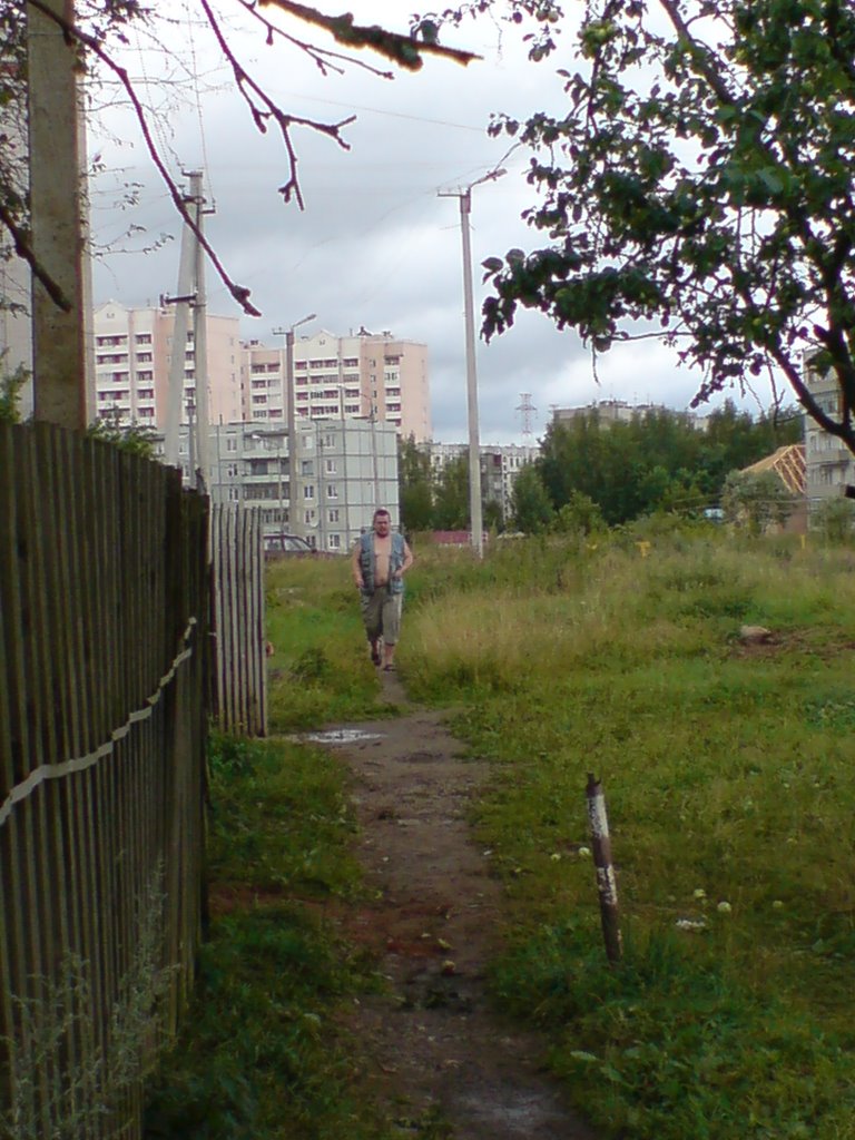 Город и деревня (Тown and village neighbourhood)