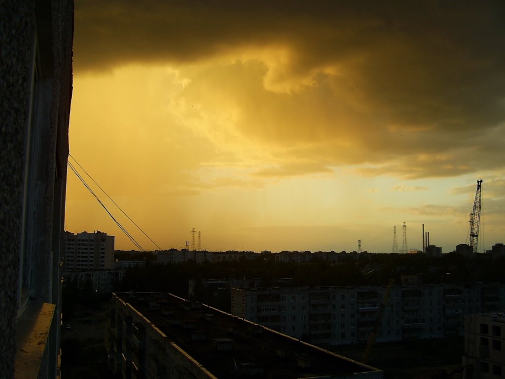 "Жёлтая гроза" (Yellow thunderstorm)