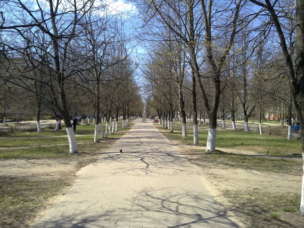 Бульвар
