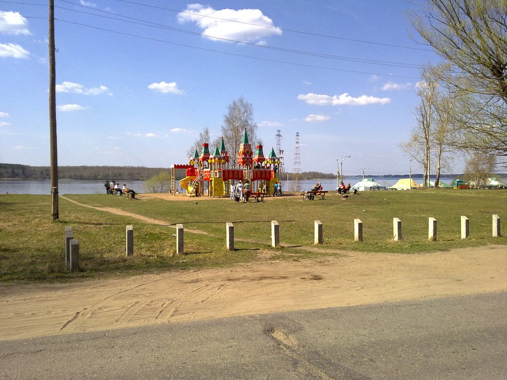 Городской пляж