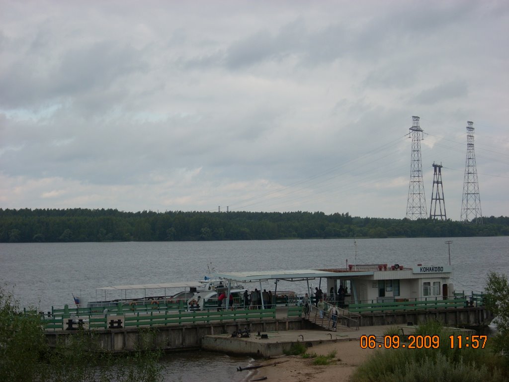 Пристань Конаково,вид с берега.