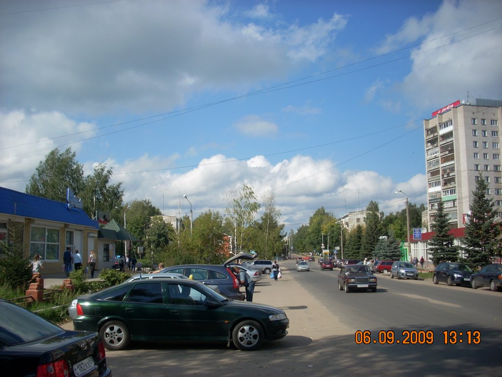Около  торгового центра.