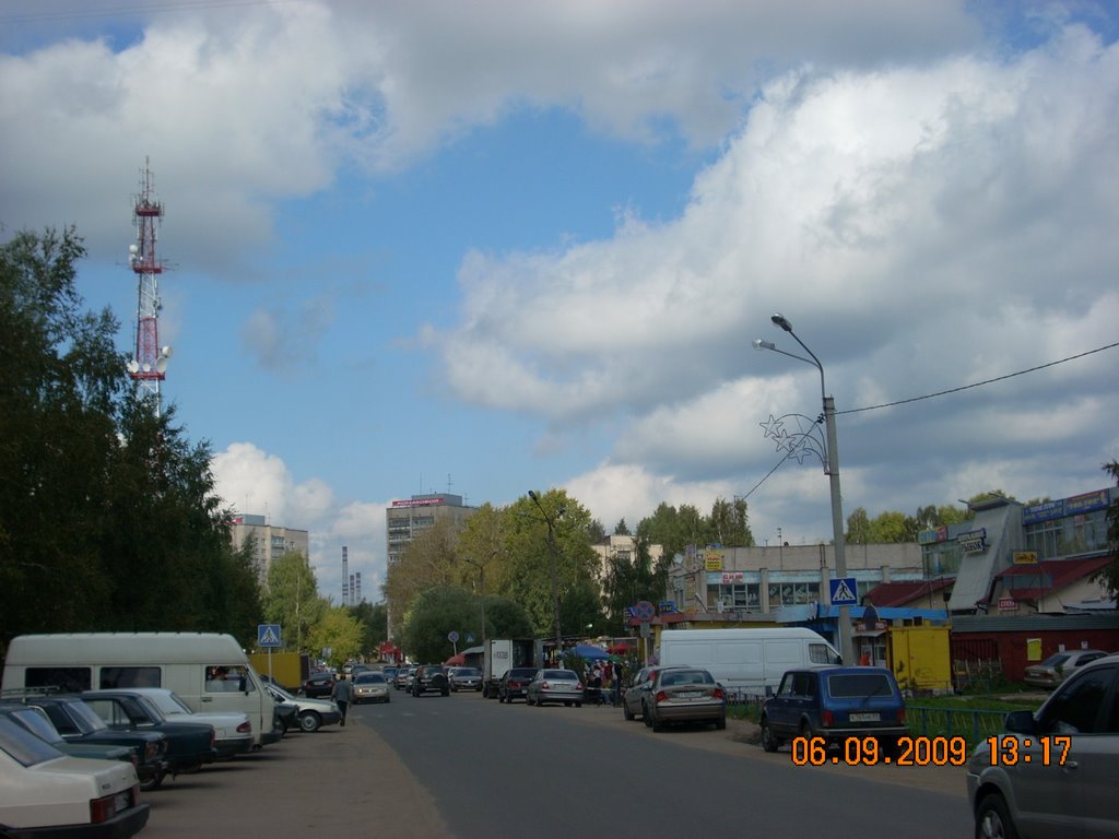 Ул.Баскакова.