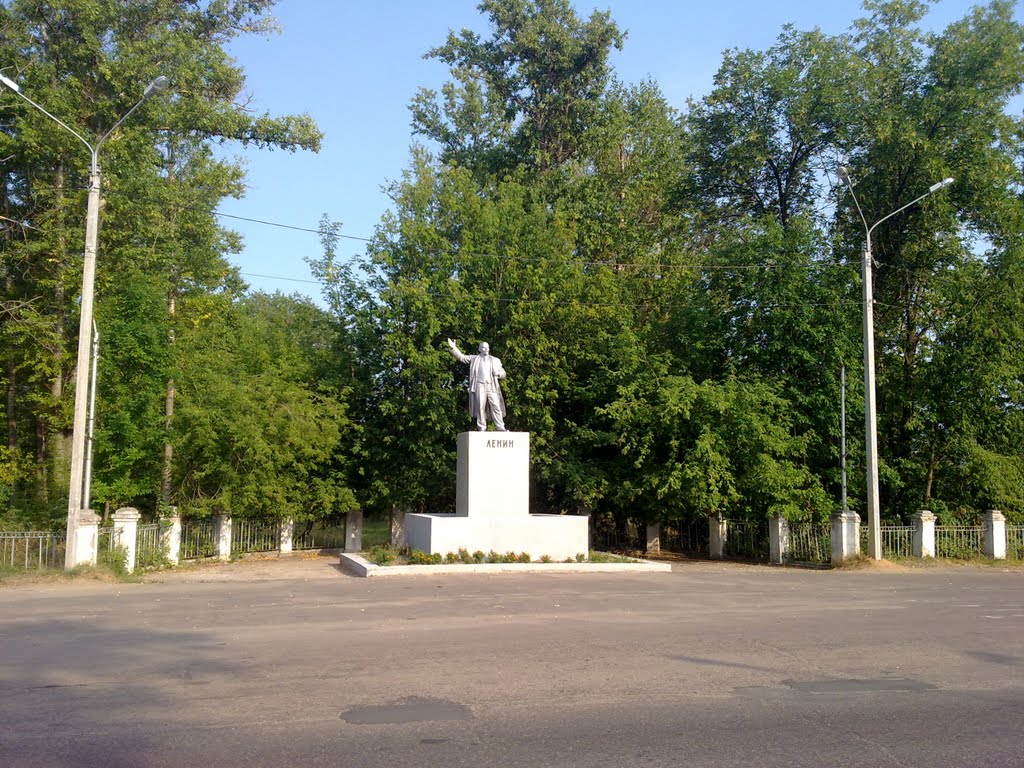 Ленин