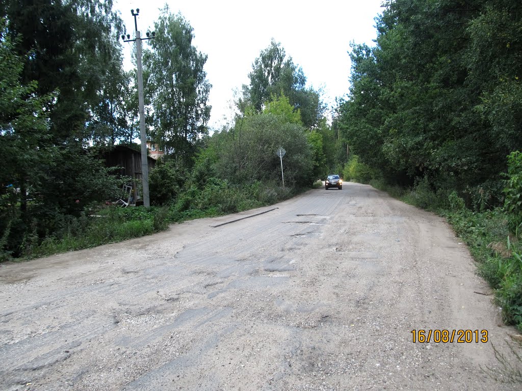 Конаково. Дорога на паром.
