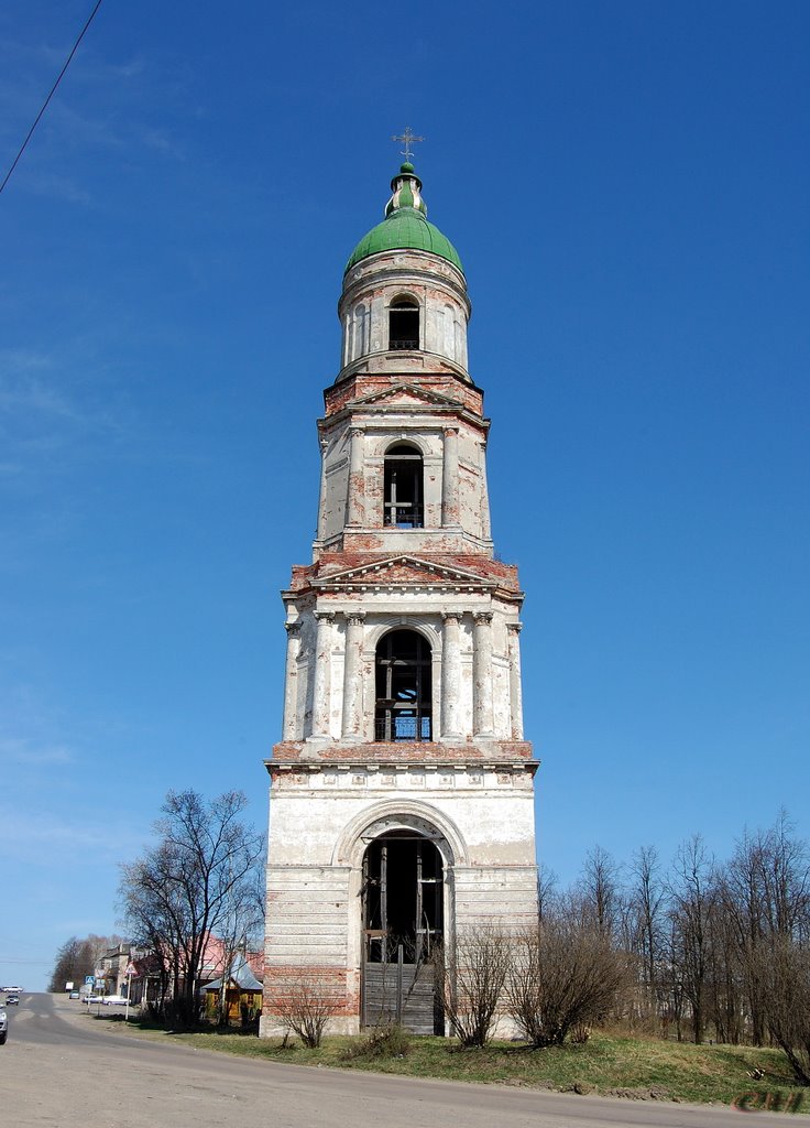 Красный холм. Колокольня собора Троицы Живоначальной