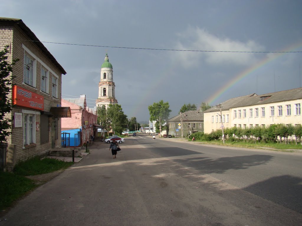 Красный Холм, ул. Пролетарская (до 1917г. ул. Миллионная)