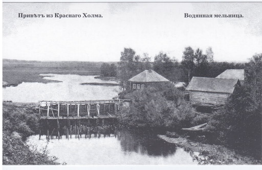 Ретро
