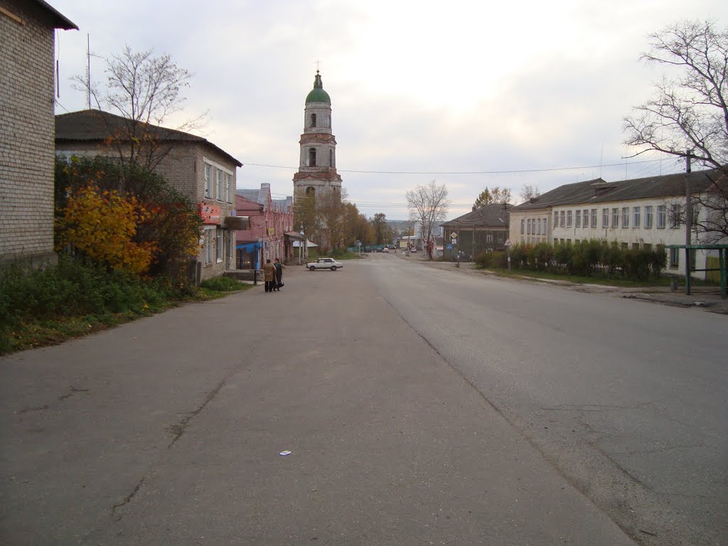 Исторический центр города