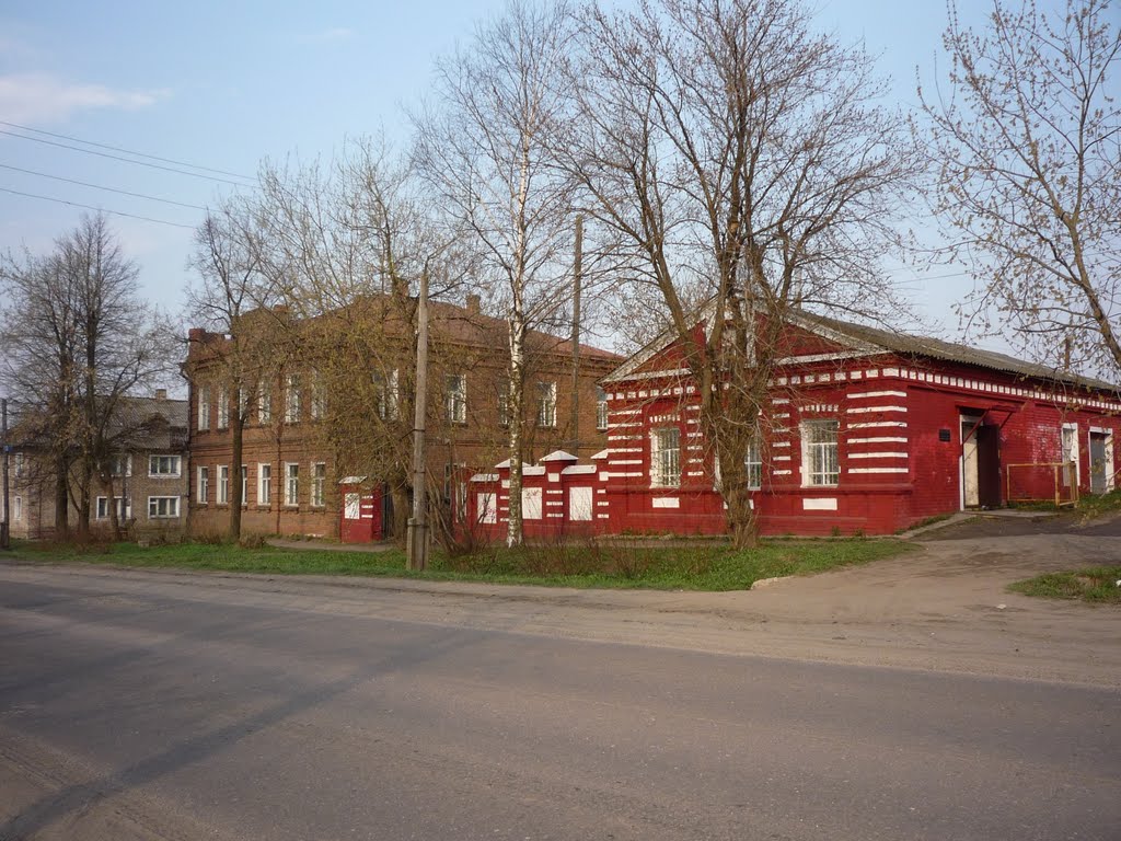Город Красный Холм, ул. Калинина (до 1975г. ул. Красная, до 1917г. ул. Лапшинская)
