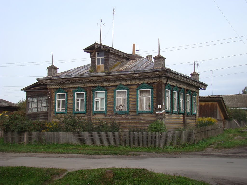 Krasnyy Kholm