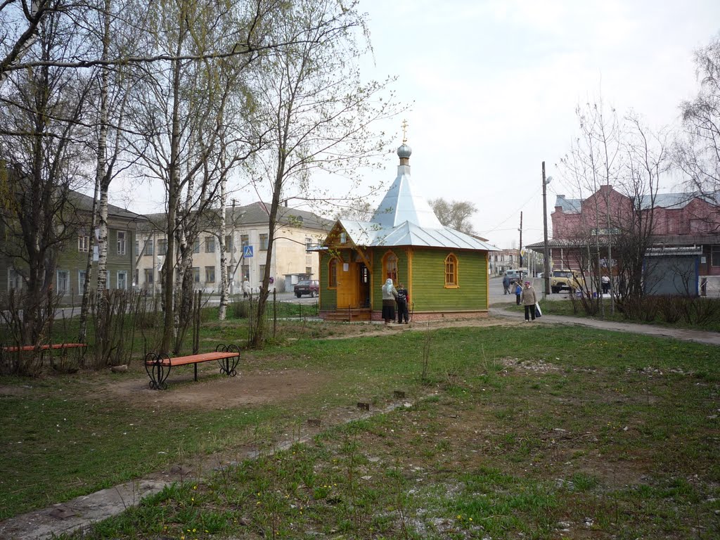 Красный Холм. На этом месте был Троицкий собор.