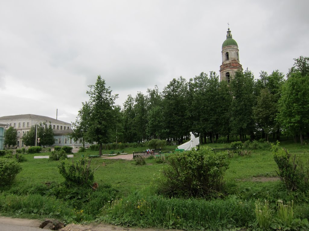 Сквер