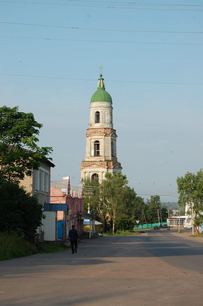 Bell Tower