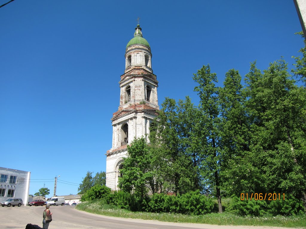 Колокольня Троицкого собора