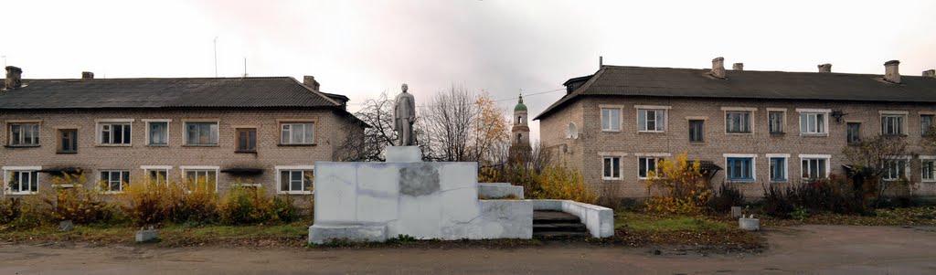 Ленин