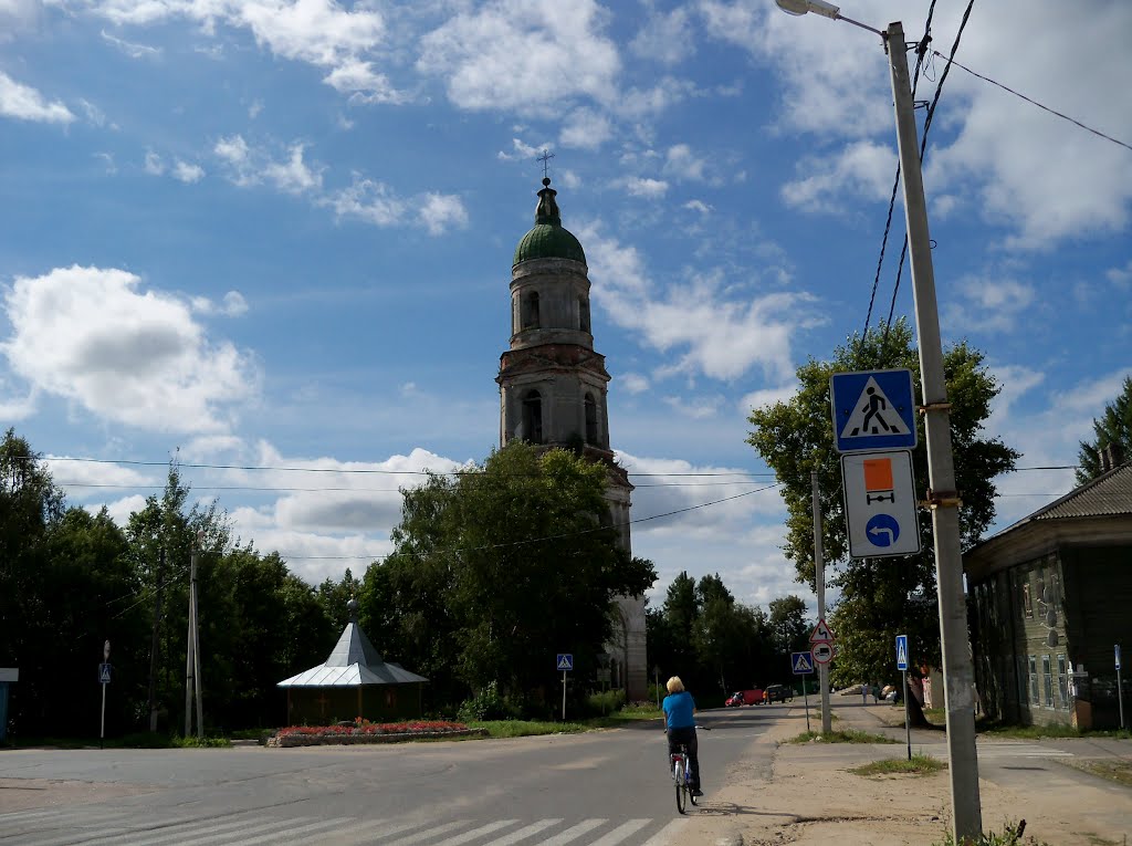 Красный Холм. Троицкий Собор